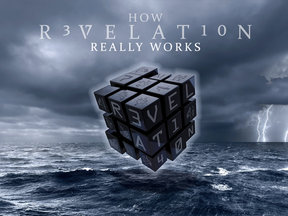 Revelation-cube-big